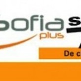 Convocatoria Primer Trimestre SENA 2014